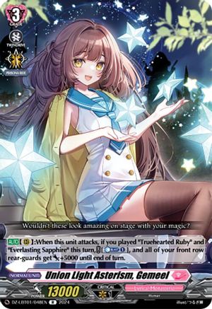 Union Light Asterism, Gemeel (DZ-LBT01/048EN) [Lyrical Monasterio Sparkling Stars!]