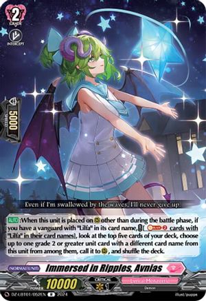 Immersed in Ripples, Avnias (DZ-LBT01/052EN) [Lyrical Monasterio Sparkling Stars!]