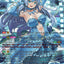 Aurora Star, Coral (DZ-LBT01/MSP01EN) [Lyrical Monasterio Sparkling Stars!]