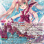 PRISM-Image, Vert (DZ-LBT01/MSP02EN) [Lyrical Monasterio Sparkling Stars!]