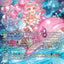 Glistening Mood, Michu (DZ-LBT01/LSR03EN) [Lyrical Monasterio Sparkling Stars!]