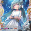 Constellate Solace, Mediell (DZ-LBT01/FFR03EN) [Lyrical Monasterio Sparkling Stars!]