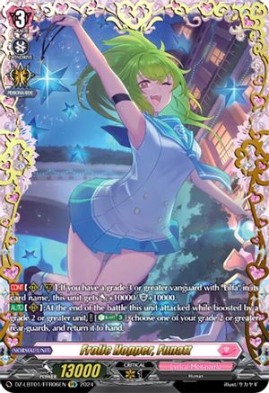 Cardfight Vanguard!! DZ-BT04 Destined Showdown Alden Deck Core