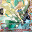 Starsong Prayer, Noqno (DZ-LBT01/FFR12EN) [Lyrical Monasterio Sparkling Stars!]