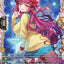Cherish Starlight, Reshelto (DZ-LBT01/FFR14EN) [Lyrical Monasterio Sparkling Stars!]