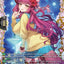 Cherish Starlight, Reshelto (DZ-LBT01/FFR14EN) [Lyrical Monasterio Sparkling Stars!]
