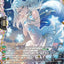 Sky-colored Tranquility Judge Maiden, Arkha (DZ-LBT01/FFR17EN) [Lyrical Monasterio Sparkling Stars!]