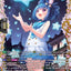 Summer Sky Locus, Senon (DZ-LBT01/FFR18EN) [Lyrical Monasterio Sparkling Stars!]