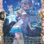 Mystical Night, Lukcluna (DZ-LBT01/FFR19EN) [Lyrical Monasterio Sparkling Stars!]