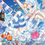 Top Idol, Aqua (DZ-LBT01/FR07EN) [Lyrical Monasterio Sparkling Stars!]