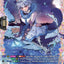 Wish Upon the Water Surface, Rarako (DZ-LBT01/FR12EN) [Lyrical Monasterio Sparkling Stars!]