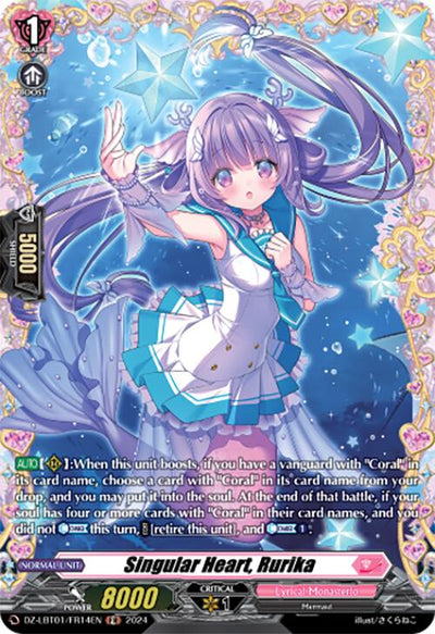 Singular Heart, Rurika (DZ-LBT01/FR14EN) [Start Up Trial Deck: Lyrical Monasterio]