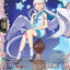 Little Meteor, Ardiel (DZ-LBT01/FR21EN) [Lyrical Monasterio Sparkling Stars!]