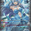 Aurora Star, Coral (DZ-LBT01/SR02EN) [Lyrical Monasterio Sparkling Stars!]