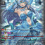 Aurora Star, Coral (DZ-LBT01/SR02EN) [Lyrical Monasterio Sparkling Stars!]