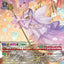 PhosphorescenceStream, Haseritt (DZ-LBT01/SR05EN) [Lyrical Monasterio Sparkling Stars!]