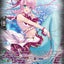 PRISM-Image, Rosa (DZ-LBT01/SR16EN) [Lyrical Monasterio Sparkling Stars!]