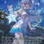 Mystical Night, Lukcluna (DZ-LBT01/SR19EN) [Lyrical Monasterio Sparkling Stars!]