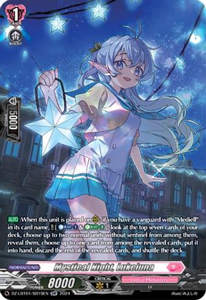 Mystical Night, Lukcluna (DZ-LBT01/SR19EN) [Lyrical Monasterio Sparkling Stars!]