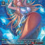 Dreams Intertwining Amidst Waves, Revett (DZ-LBT01/SR20EN) [Lyrical Monasterio Sparkling Stars!]