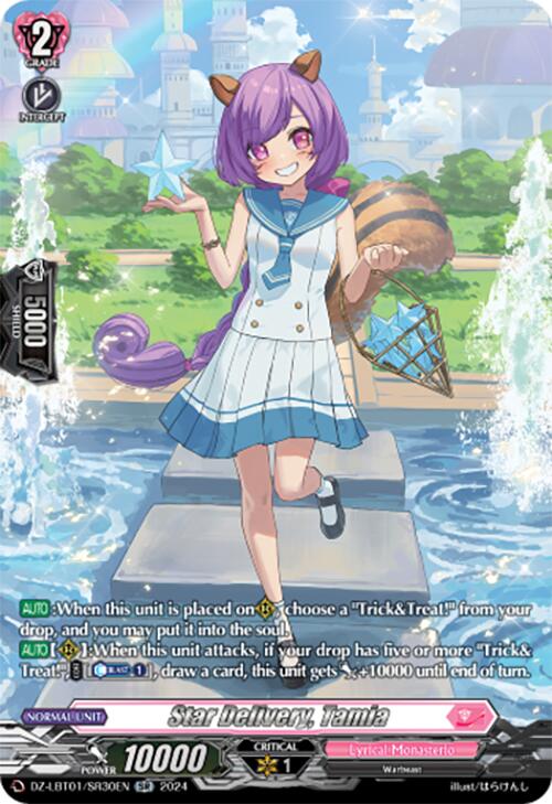 Star Delivery, Tamia (DZ-LBT01/SR30EN) [Start Up Trial Deck: Lyrical Monasterio]