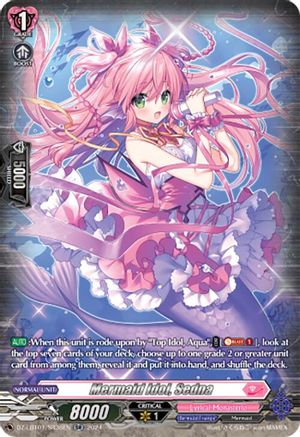 Mermaid Idol, Sedna (DZ-LBT01/SR38EN) [Lyrical Monasterio Sparkling Stars!]