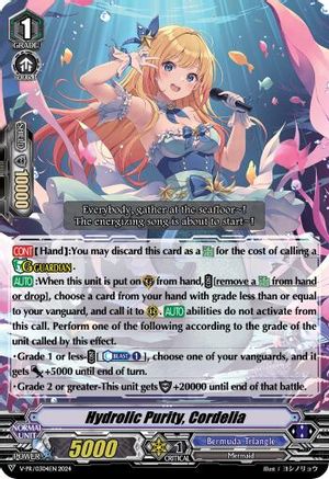 Hydrolic Purity, Cordelia (V-PR/0304EN) [V Promo Cards]