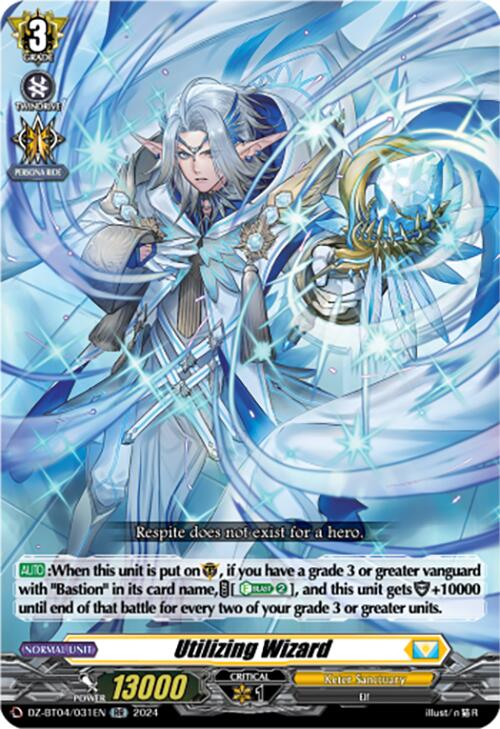 Utilizing Wizard (DZ-BT04/031EN) [DZ-BT04: Destined Showdown]