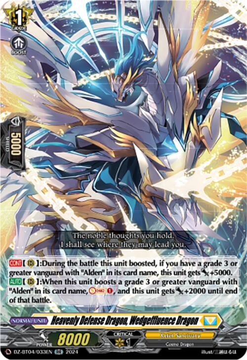 Heavenly Defense Dragon, Wedgeffluence Dragon (DZ-BT04/033EN) [DZ-BT04: Destined Showdown]