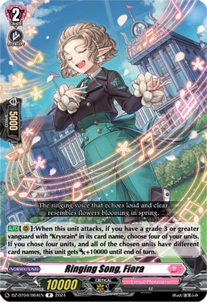Ringing Song, Fiora (DZ-BT04/064EN) [DZ-BT04: Destined Showdown]