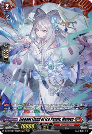 Elegant Fiend of Ice Petals, Mafuyu (DZ-BT04/FR02EN) [DZ-BT04: Destined Showdown]