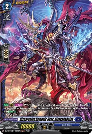 Disparaging Demonic Husk, Glasyallabolas (DZ-BT04/FR11EN) [DZ-BT04: Destined Showdown]