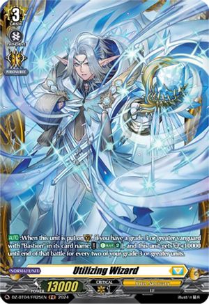 Utilizing Wizard (DZ-BT04/FR25EN) [DZ-BT04: Destined Showdown]