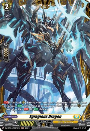 Egregious Dragon (DZ-BT04/FR26EN) [DZ-BT04: Destined Showdown]