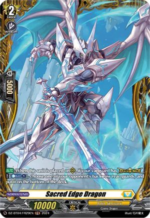 Sacred Edge Dragon (DZ-BT04/FR29EN) [DZ-BT04: Destined Showdown]