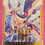 Field Center Token: Number C32: Shark Drake Leviathan (Rage of the Abyss) Promo