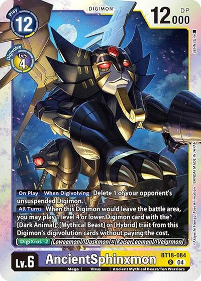 AncientSphinxmon [BT18-084] [Release Special Booster 2.0]