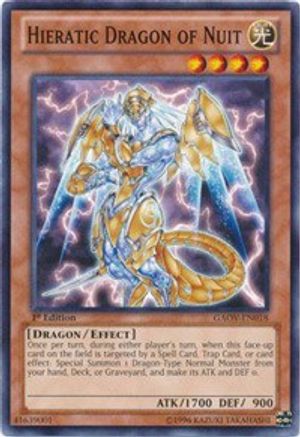 Hieratic Dragon of Nuit [GAOV-EN018] Common