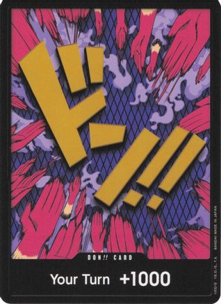 DON!! Card (Ivankov) [Premium Booster -The Best-]