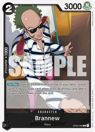Brannew (Reprint) [Premium Booster -The Best-] Rare