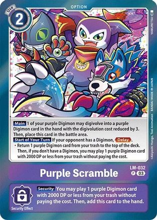 Purple Scramble [LM-032] [Special Limited Set]