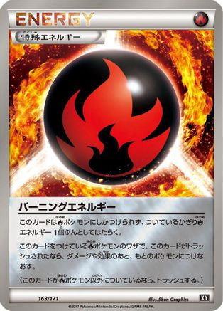 Burning Energy 163/171 [SM The Best of XY] (Japanese)