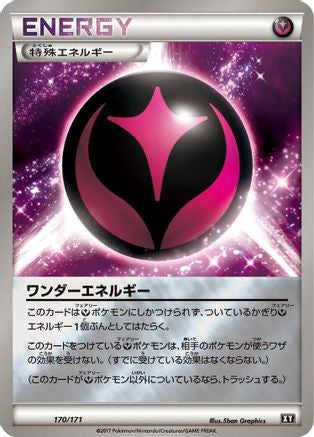 Wonder Energy 170/171 [SM The Best of XY] (Japanese)