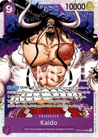 Kaido (003) [Revision Pack Cards] Super Rare