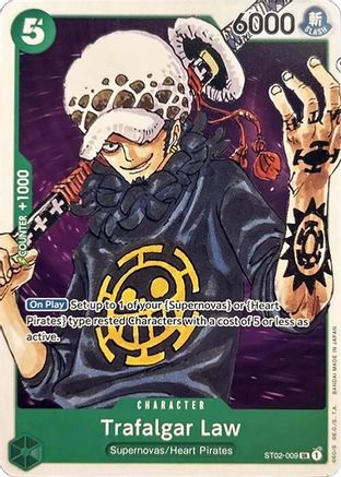 Trafalgar Law [Revision Pack Cards] Super Rare