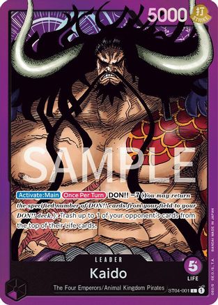 Kaido (001) [Revision Pack Cards] Leader