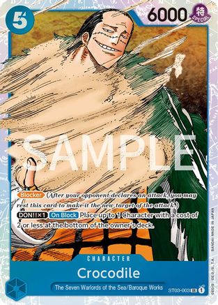 Crocodile (003) [Revision Pack Cards] Super Rare