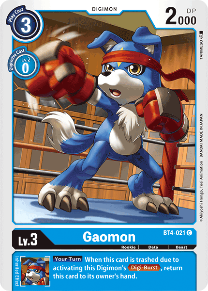 Gaomon [BT4-021] [Great Legend]