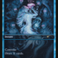 Transcendent Message [World Championship Promos]