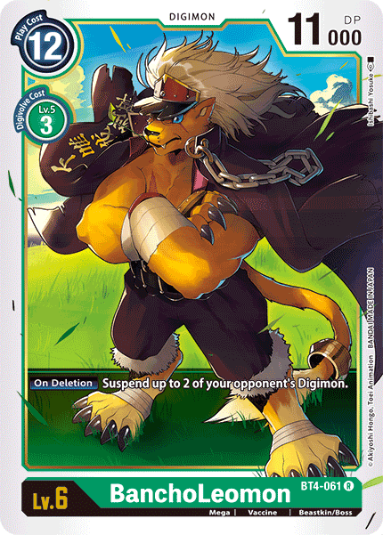 BanchoLeomon [BT4-061] [Great Legend]